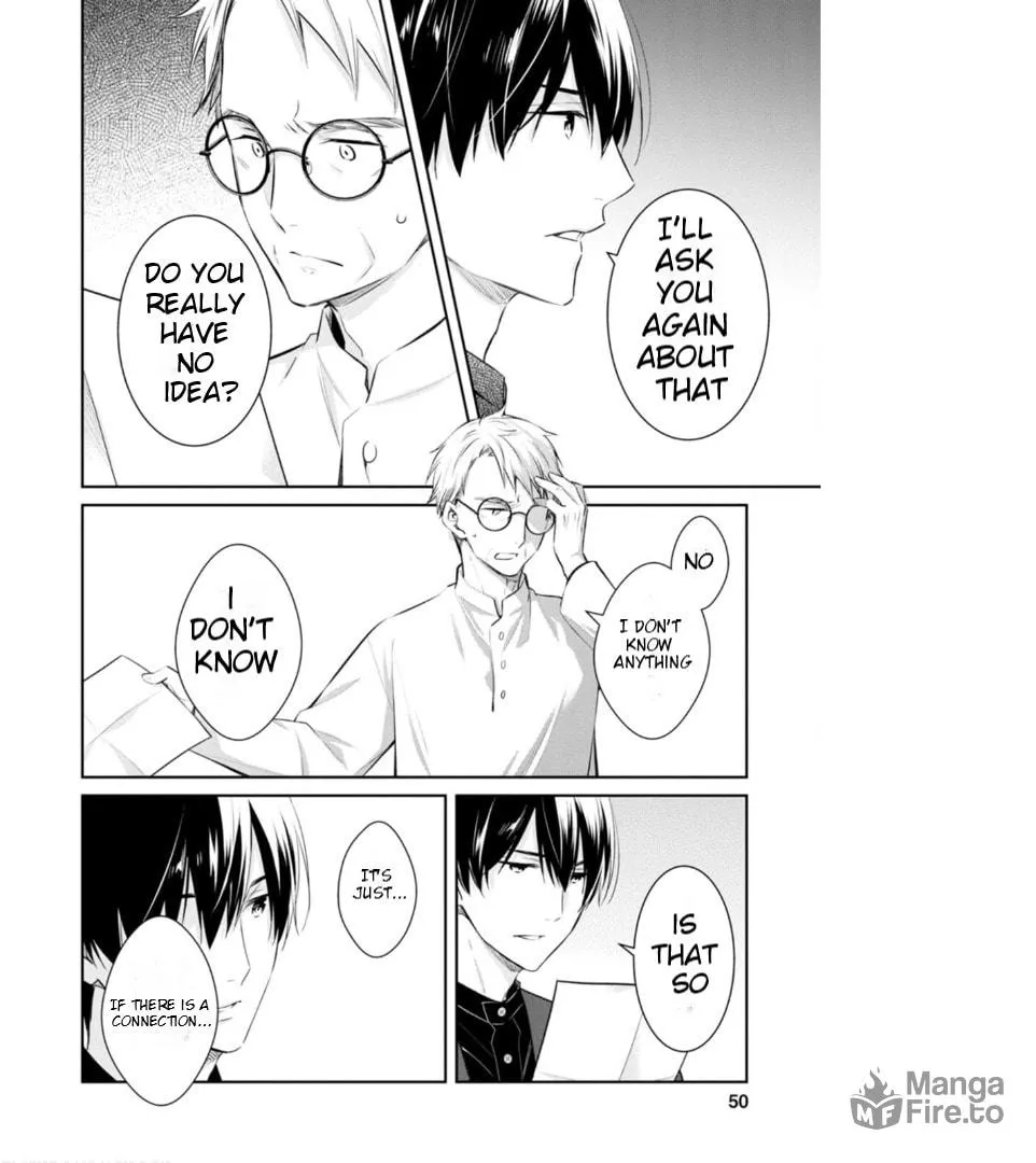 Kyouto Teramachi Sanjou no Holmes Chapter 56 page 18 - 