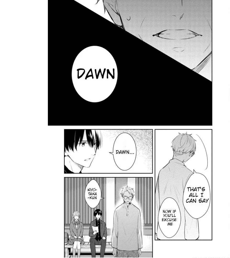 Kyouto Teramachi Sanjou no Holmes Chapter 56 page 19 - 