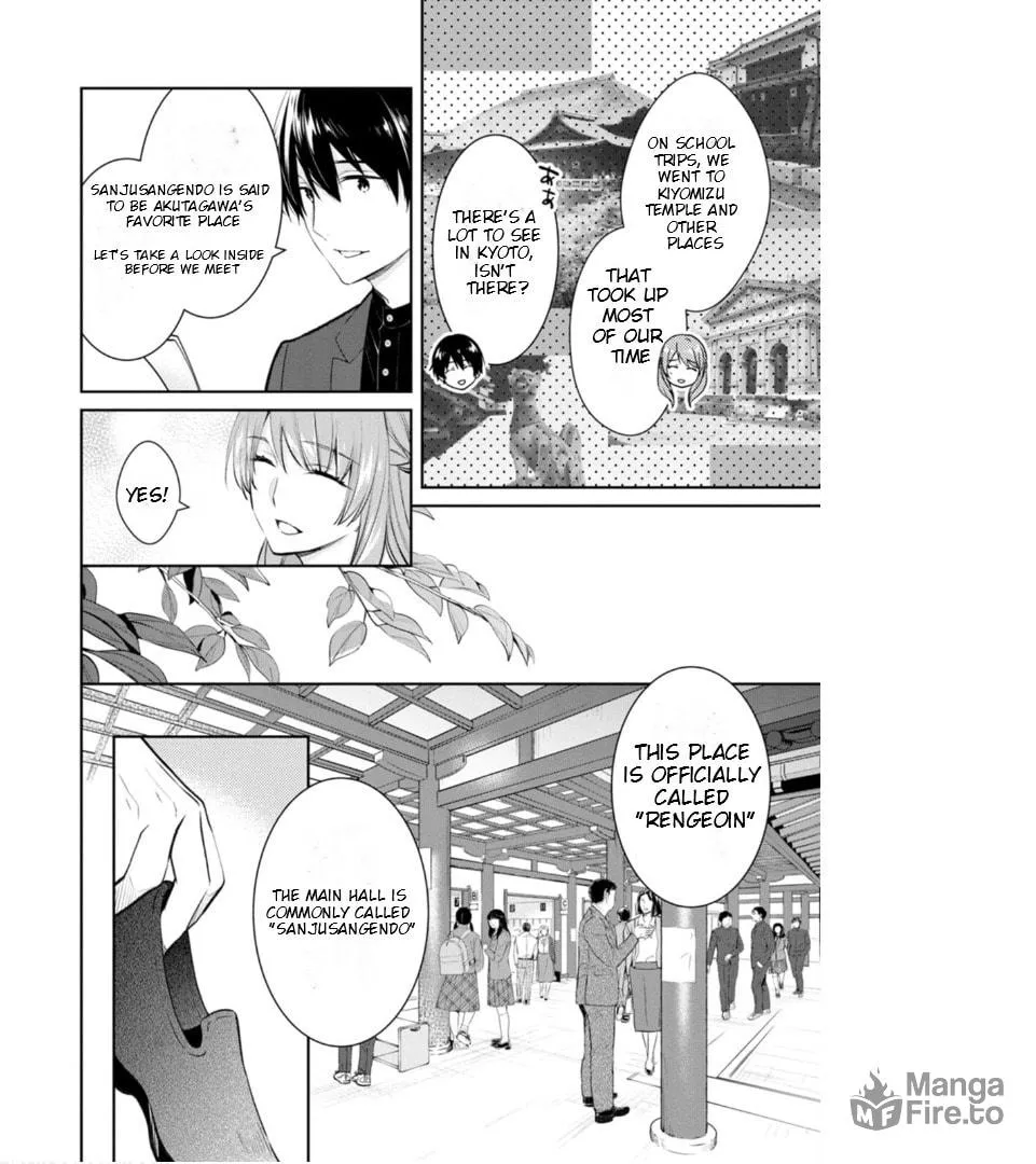Kyouto Teramachi Sanjou no Holmes Chapter 56 page 3 - 