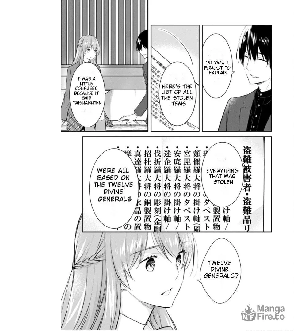Kyouto Teramachi Sanjou no Holmes Chapter 56 page 21 - 