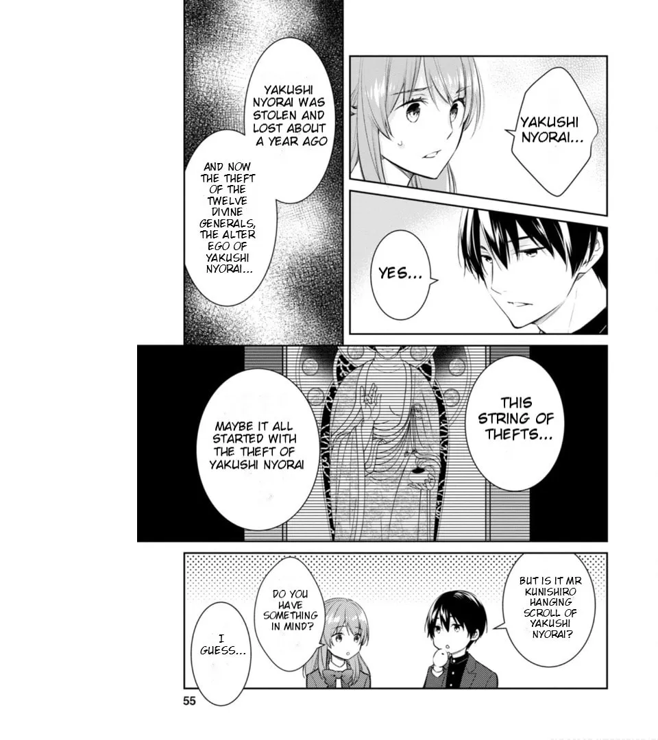 Kyouto Teramachi Sanjou no Holmes Chapter 56 page 23 - 