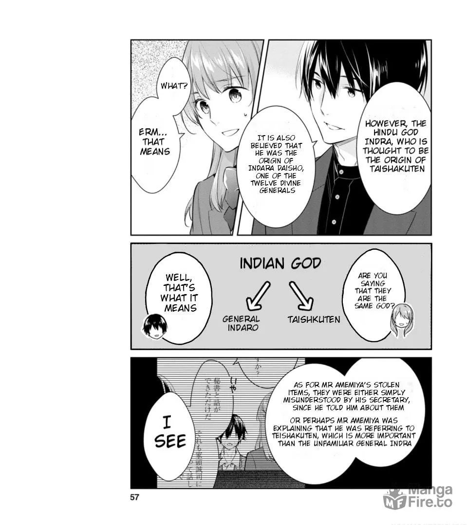 Kyouto Teramachi Sanjou no Holmes Chapter 56 page 25 - 