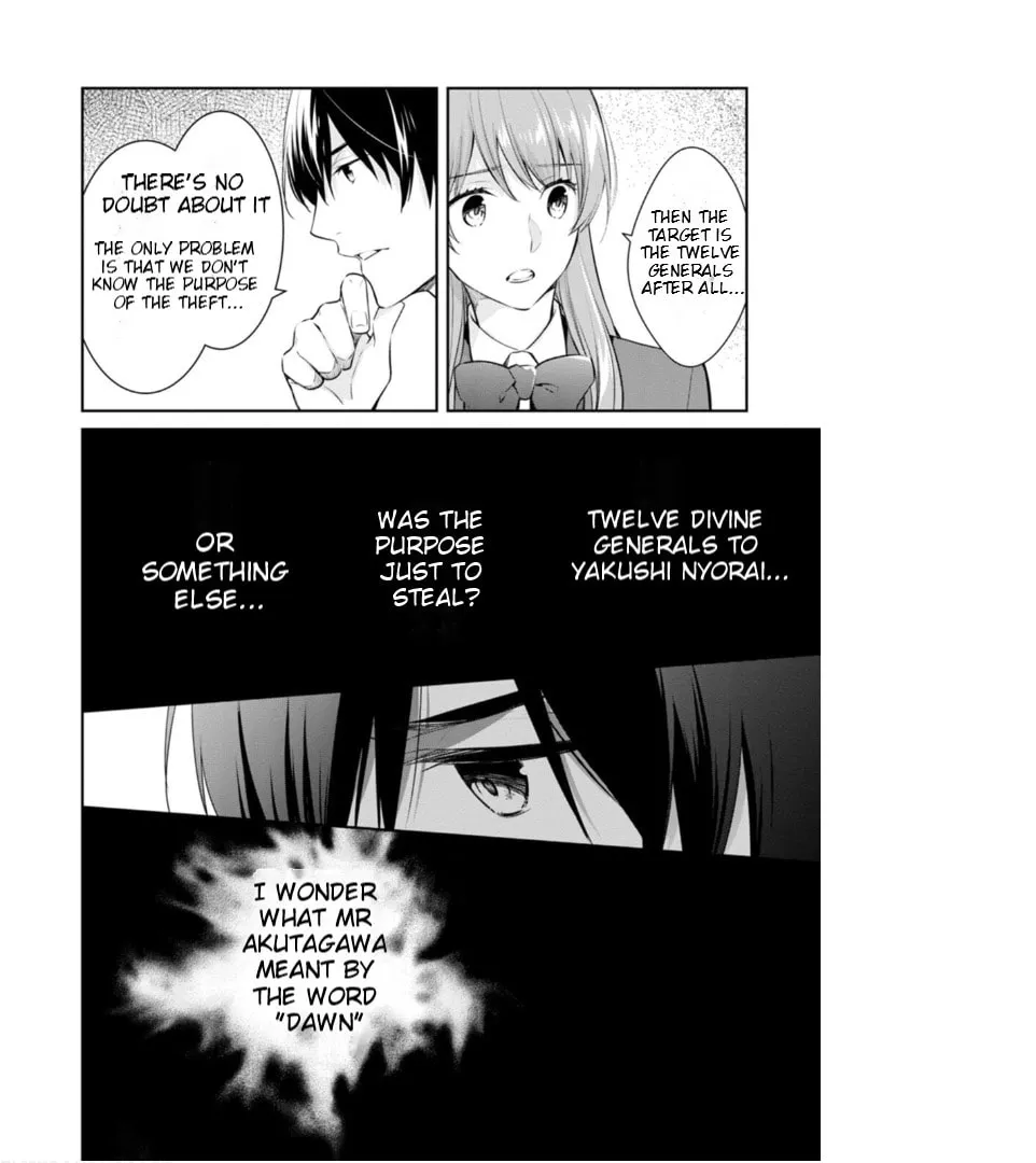 Kyouto Teramachi Sanjou no Holmes Chapter 56 page 26 - 