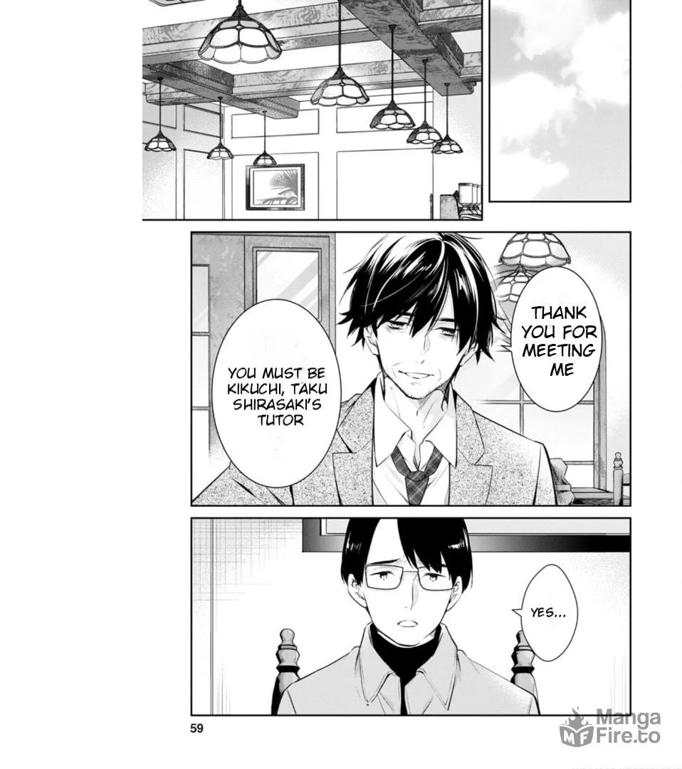 Kyouto Teramachi Sanjou no Holmes Chapter 56 page 27 - 