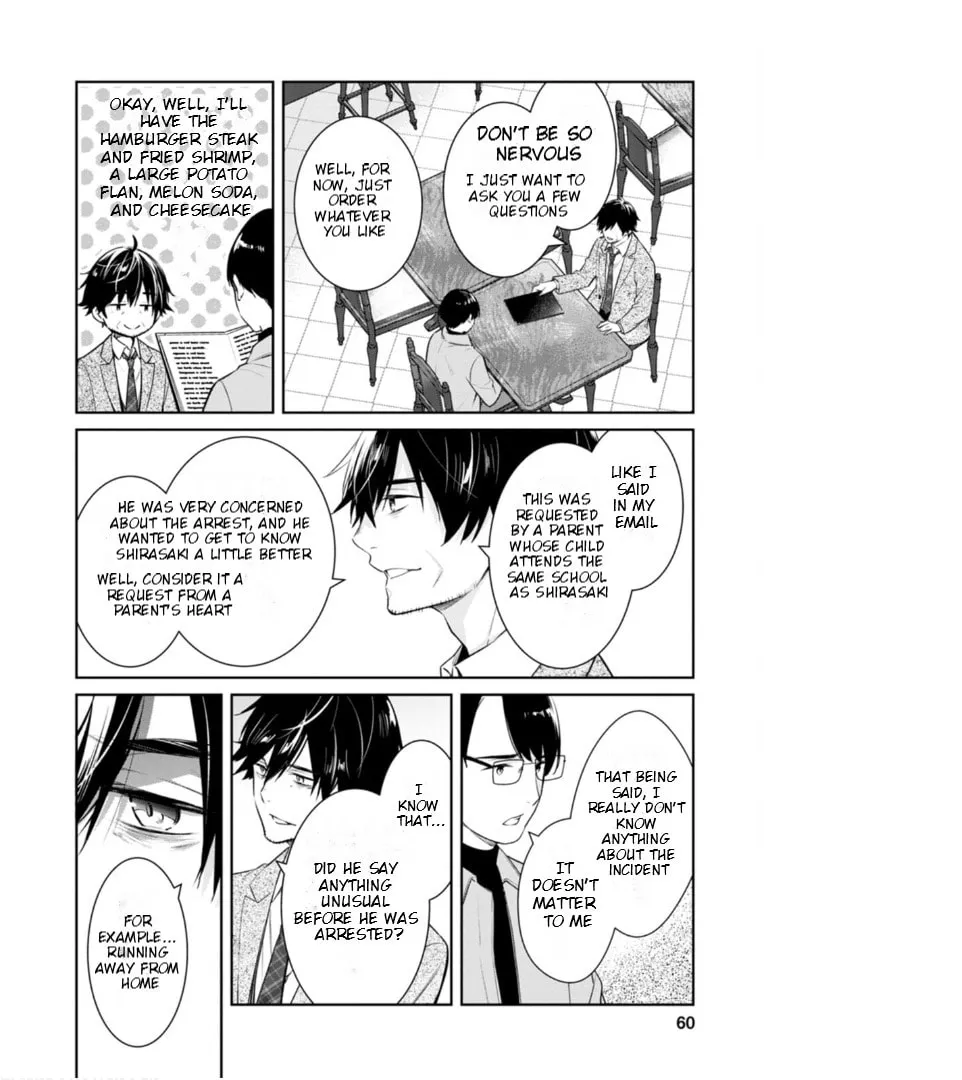 Kyouto Teramachi Sanjou no Holmes Chapter 56 page 28 - 