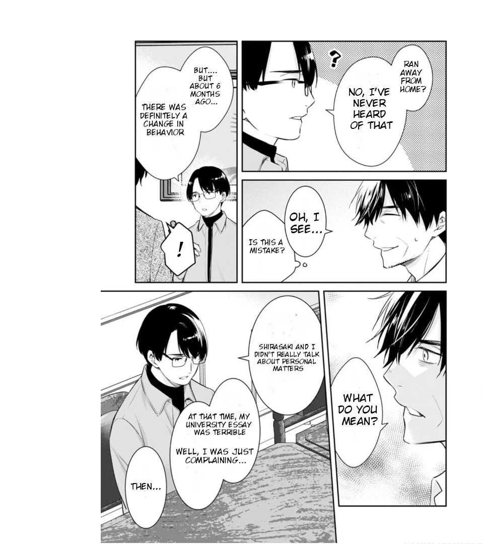 Kyouto Teramachi Sanjou no Holmes Chapter 56 page 29 - 