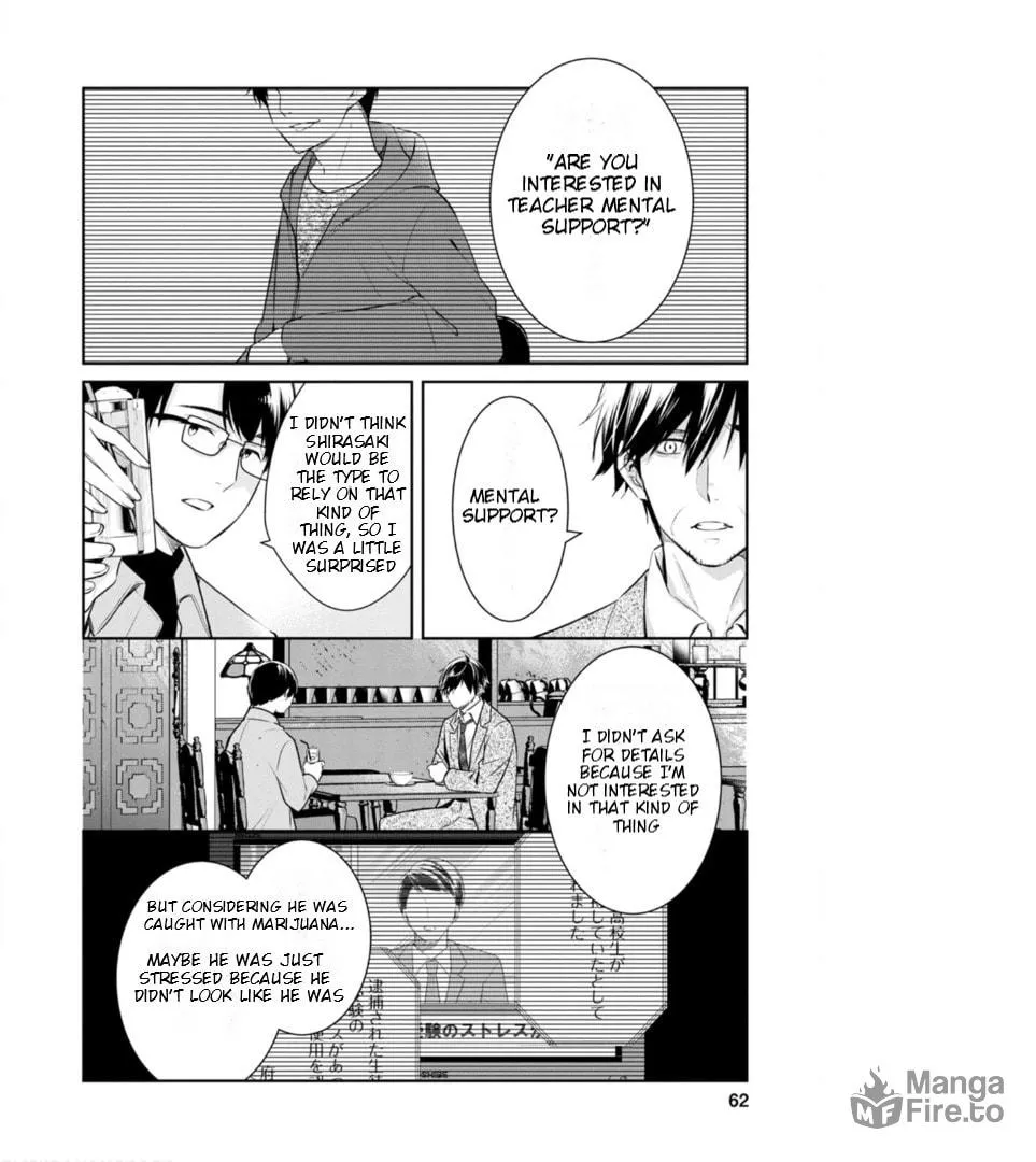 Kyouto Teramachi Sanjou no Holmes Chapter 56 page 30 - 