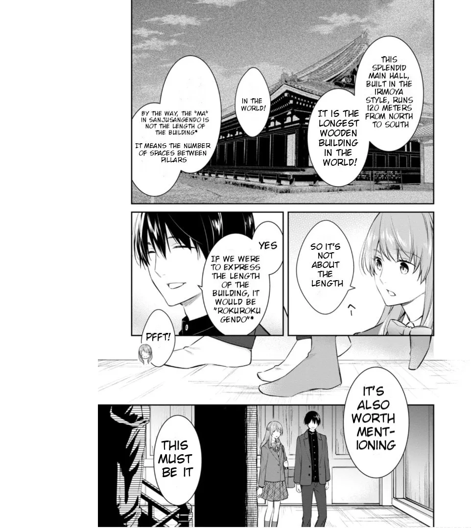 Kyouto Teramachi Sanjou no Holmes Chapter 56 page 4 - 