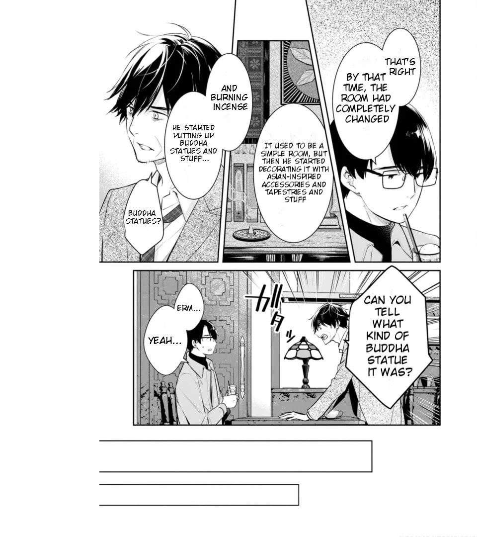 Kyouto Teramachi Sanjou no Holmes Chapter 56 page 31 - 