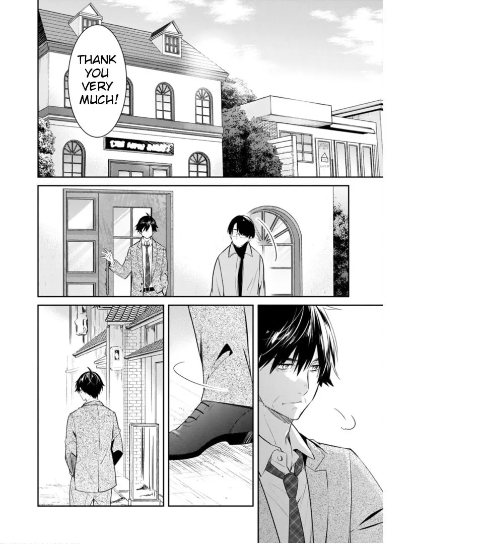 Kyouto Teramachi Sanjou no Holmes Chapter 56 page 32 - 