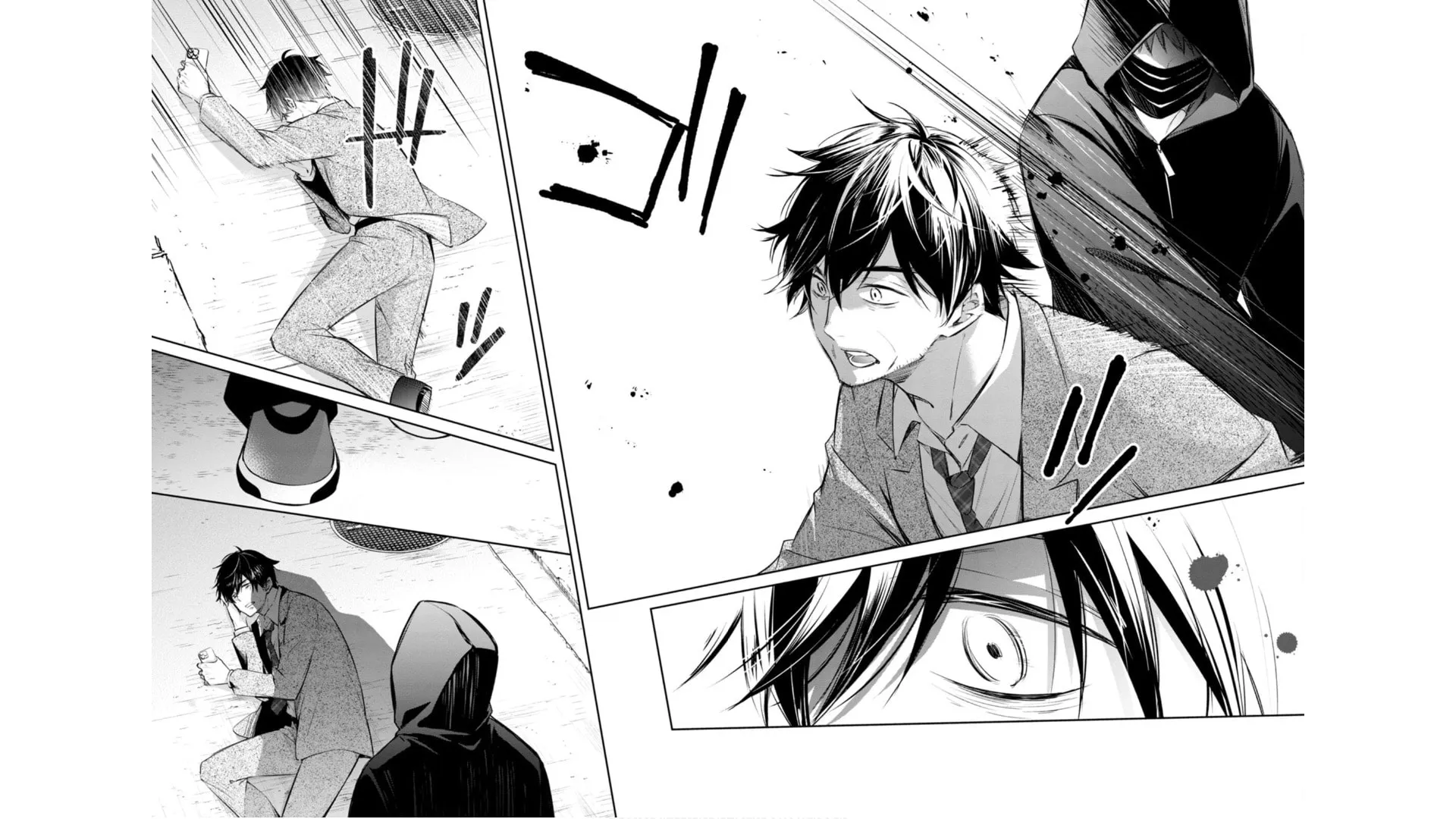 Kyouto Teramachi Sanjou no Holmes Chapter 56 page 34 - 