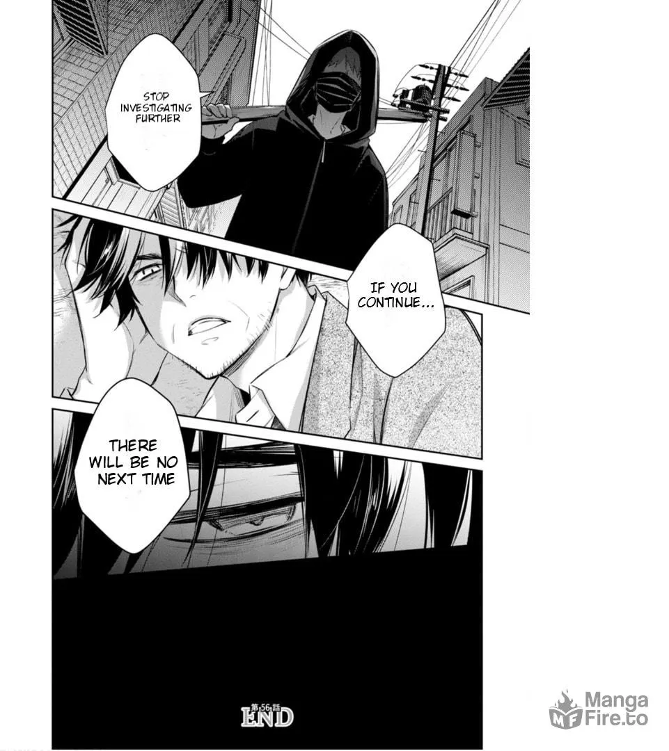 Kyouto Teramachi Sanjou no Holmes Chapter 56 page 35 - 