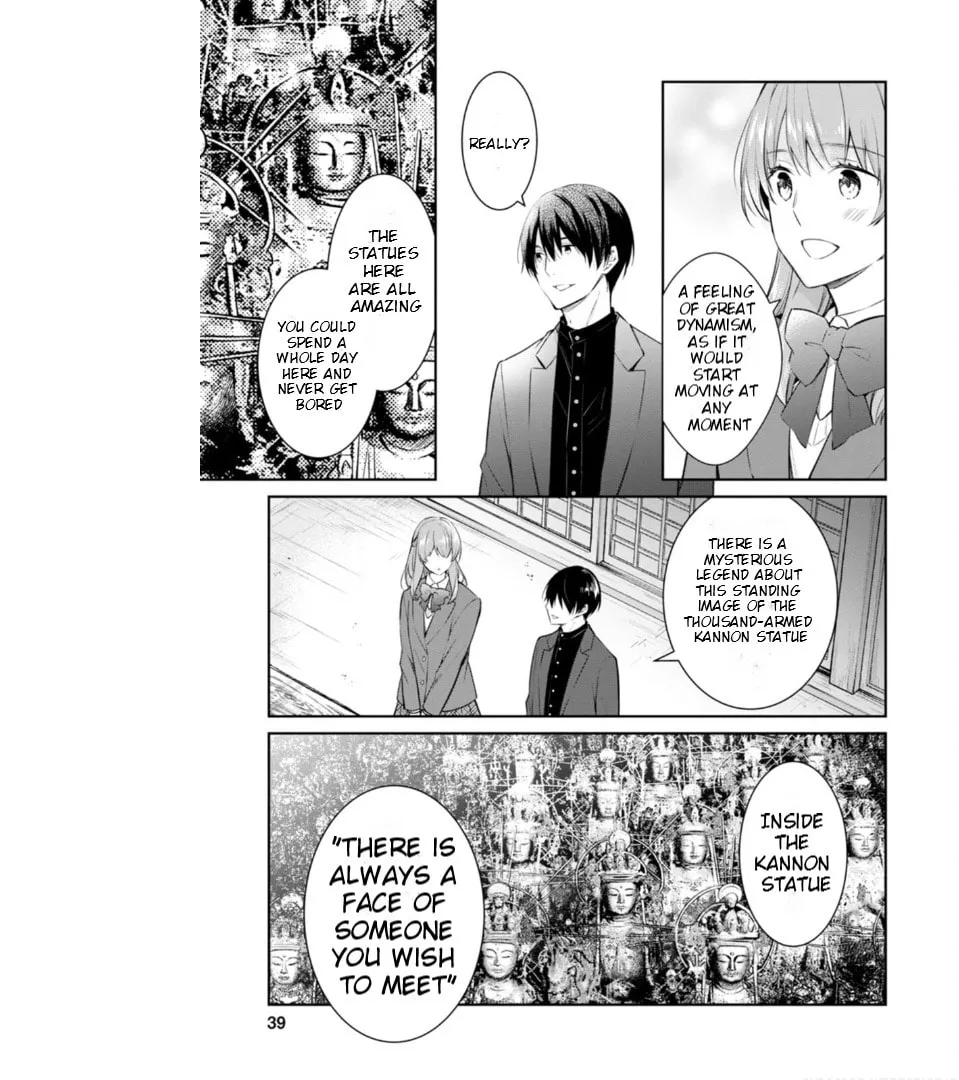 Kyouto Teramachi Sanjou no Holmes Chapter 56 page 7 - 