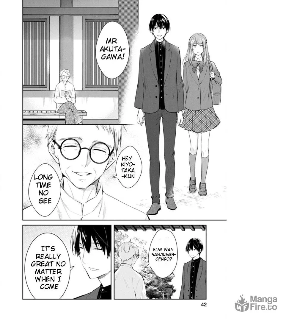 Kyouto Teramachi Sanjou no Holmes Chapter 56 page 10 - 