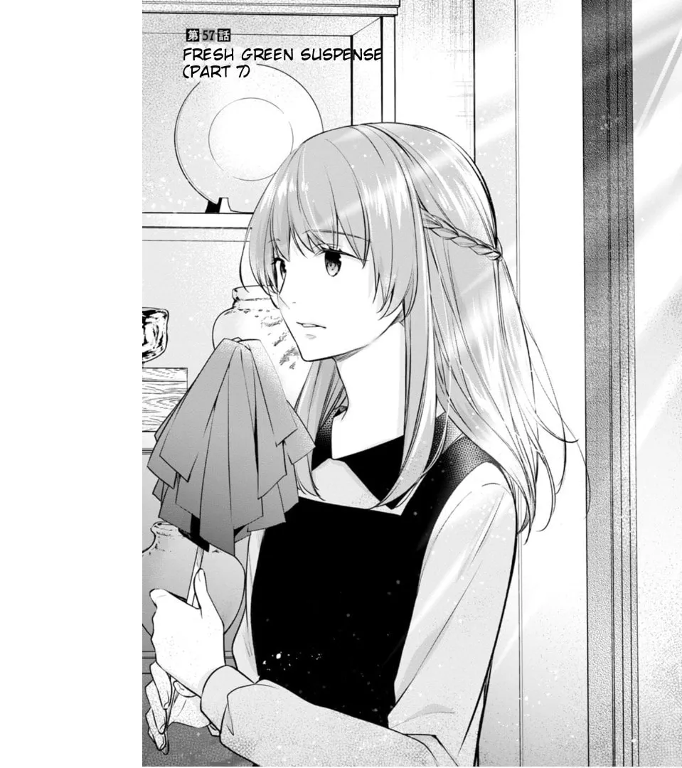 Kyouto Teramachi Sanjou no Holmes Chapter 57 page 2 - 