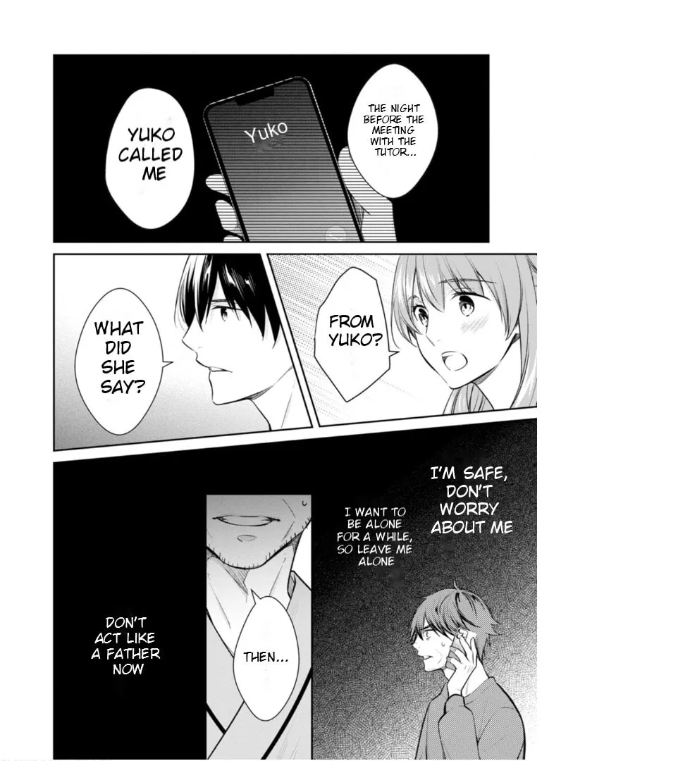 Kyouto Teramachi Sanjou no Holmes Chapter 57 page 13 - 