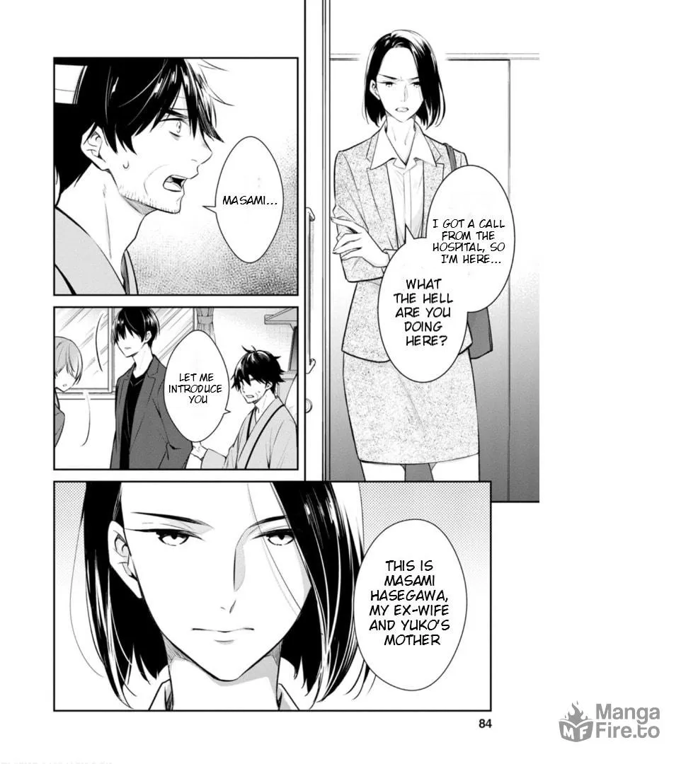 Kyouto Teramachi Sanjou no Holmes Chapter 57 page 15 - 