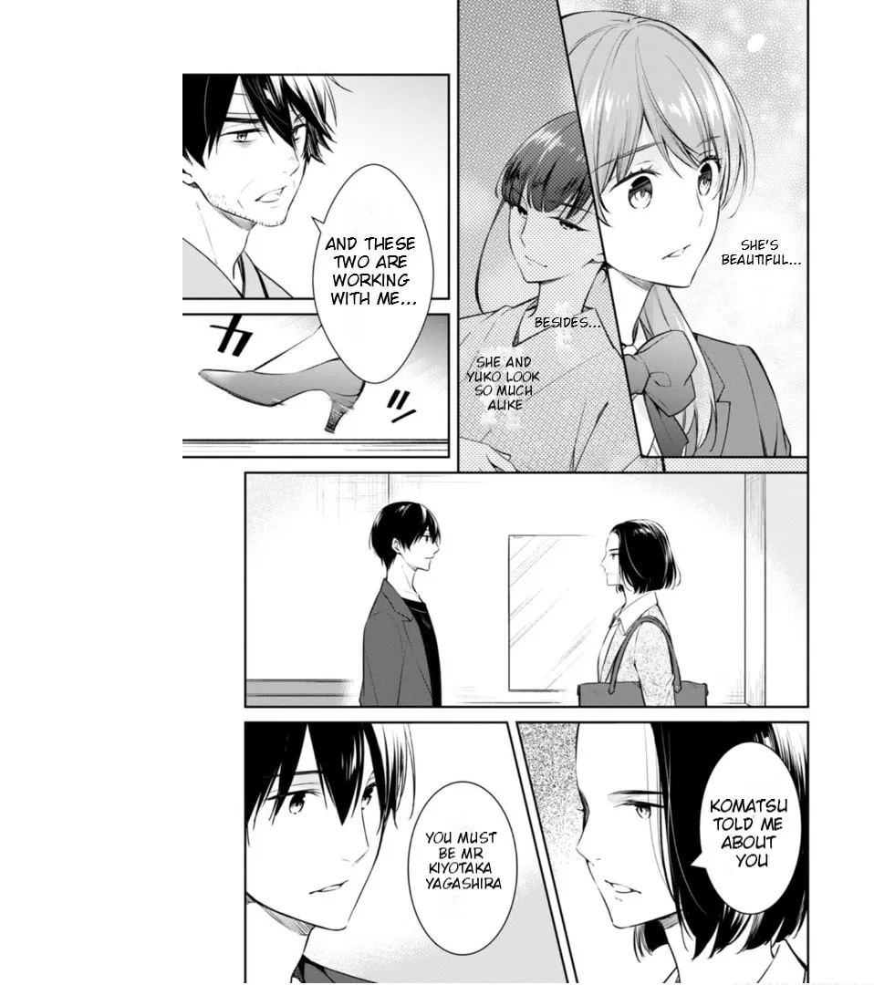 Kyouto Teramachi Sanjou no Holmes Chapter 57 page 16 - 