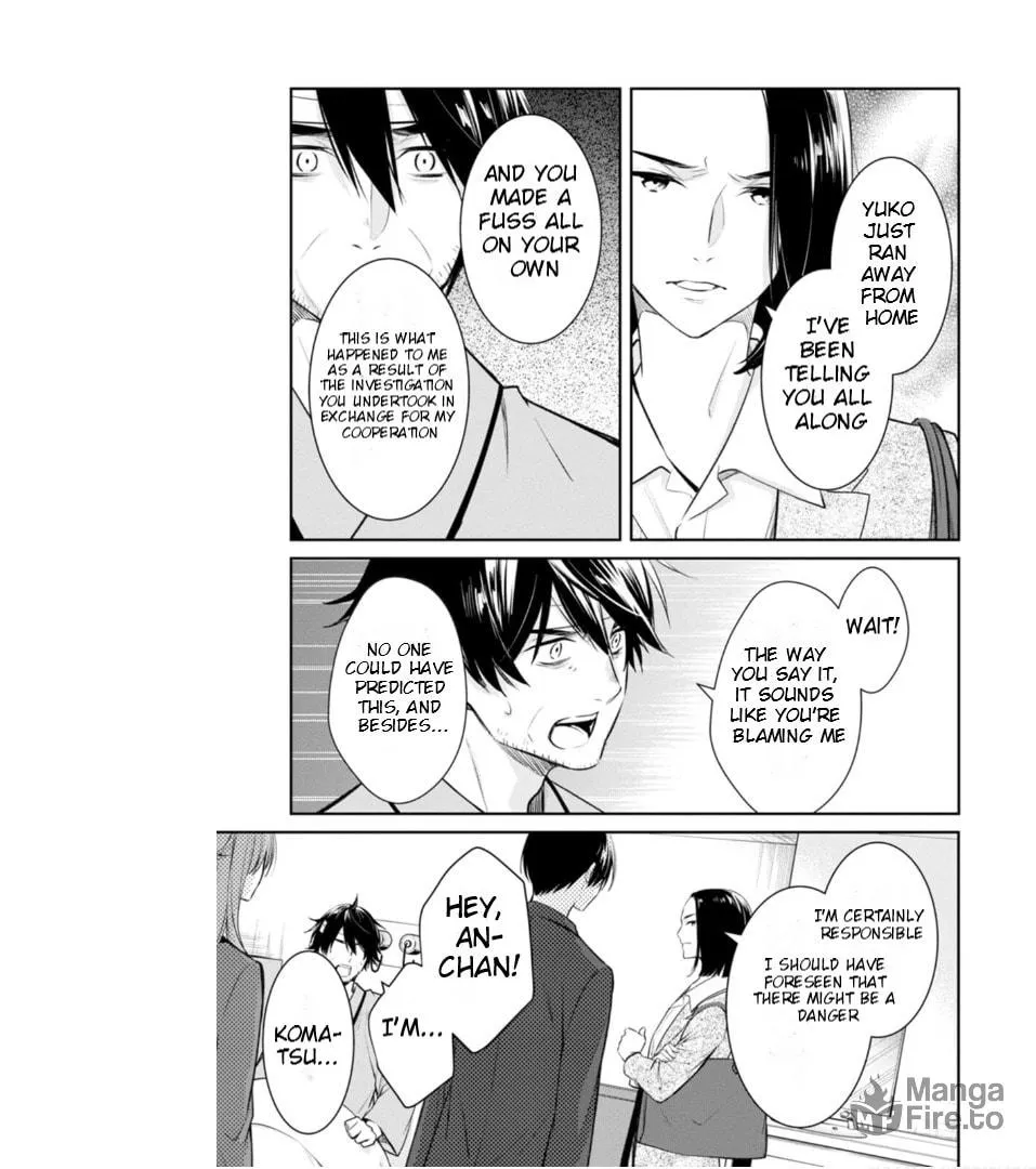 Kyouto Teramachi Sanjou no Holmes Chapter 57 page 18 - 