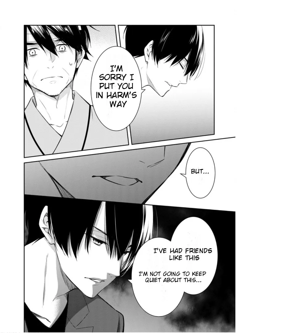 Kyouto Teramachi Sanjou no Holmes Chapter 57 page 19 - 