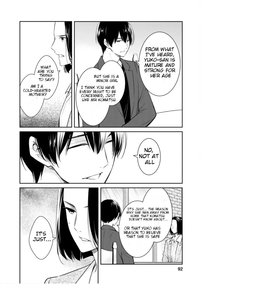 Kyouto Teramachi Sanjou no Holmes Chapter 57 page 23 - 