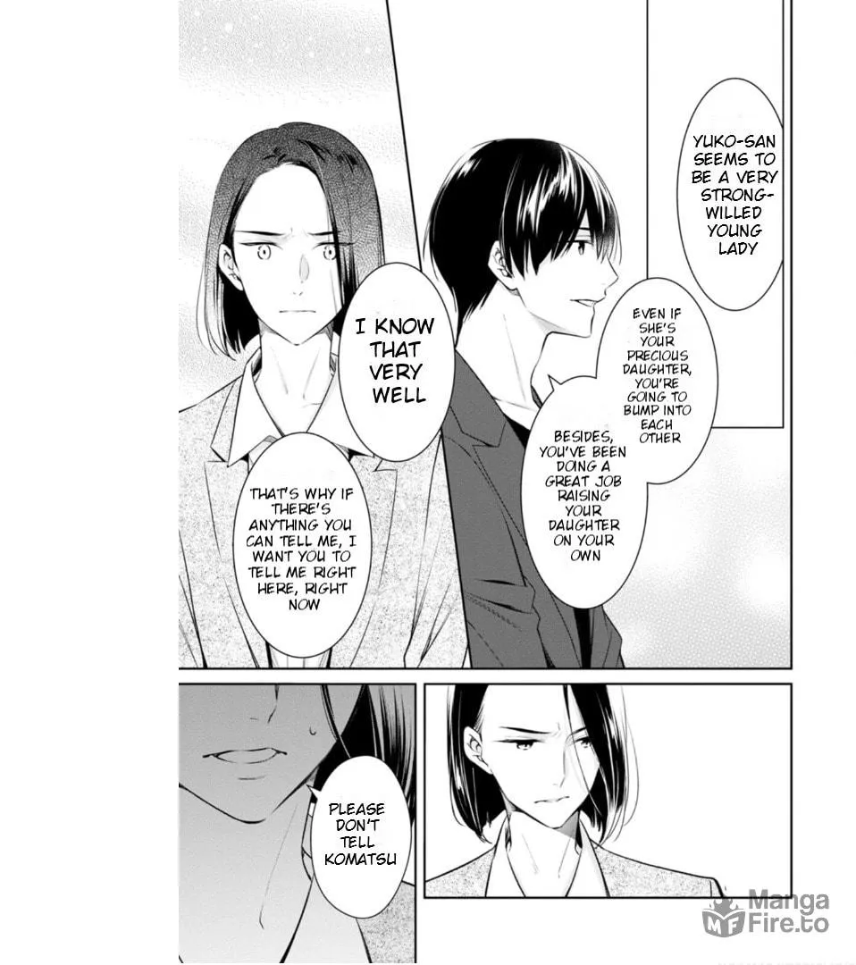 Kyouto Teramachi Sanjou no Holmes Chapter 57 page 24 - 
