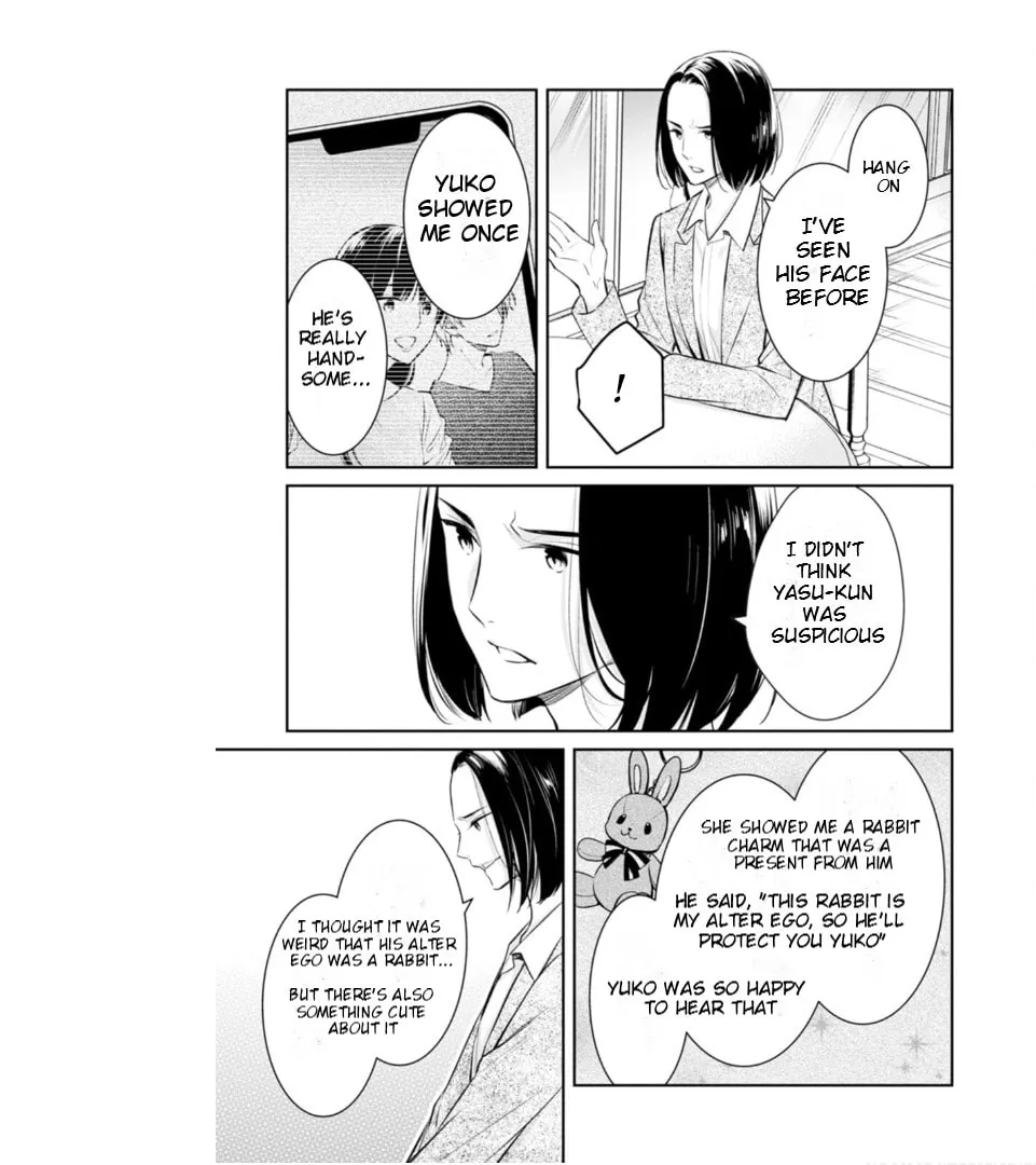 Kyouto Teramachi Sanjou no Holmes Chapter 57 page 28 - 