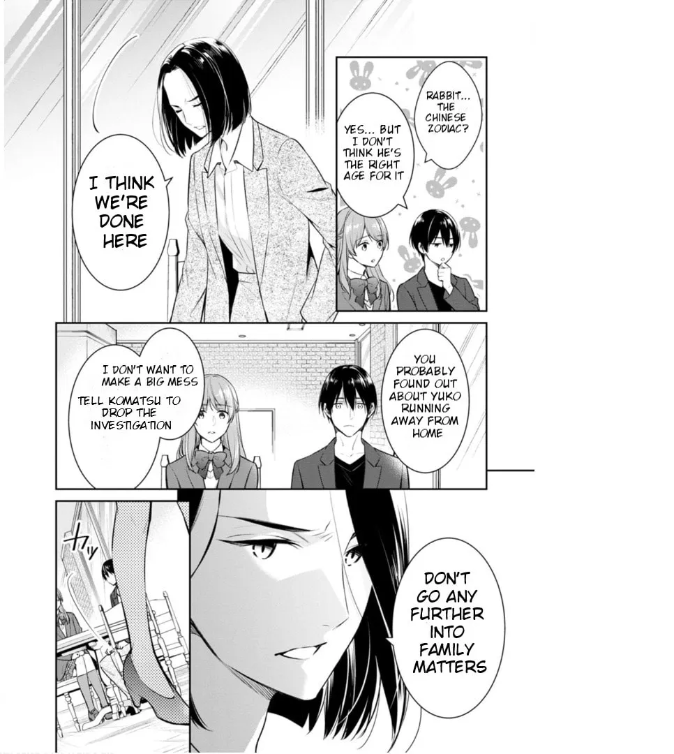 Kyouto Teramachi Sanjou no Holmes Chapter 57 page 29 - 