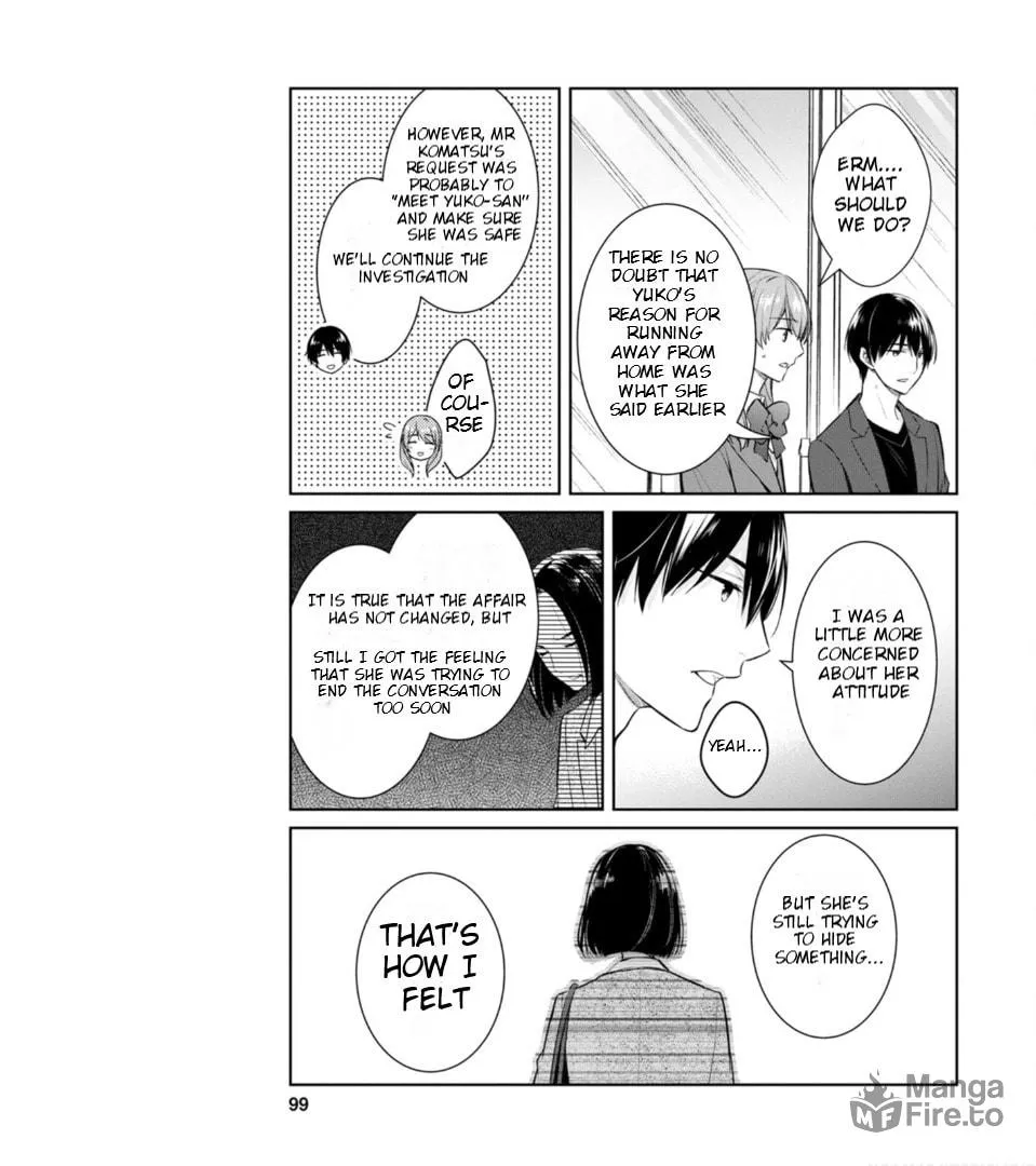 Kyouto Teramachi Sanjou no Holmes Chapter 57 page 30 - 