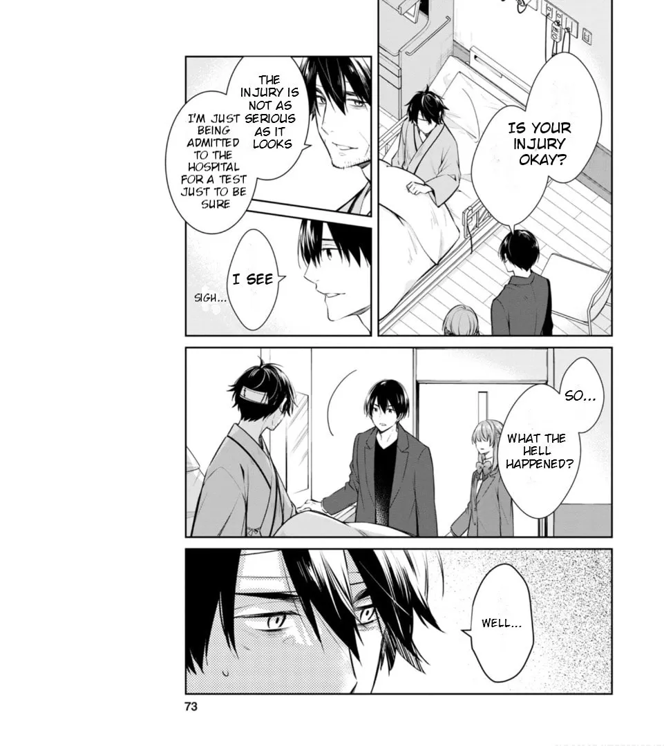 Kyouto Teramachi Sanjou no Holmes Chapter 57 page 4 - 