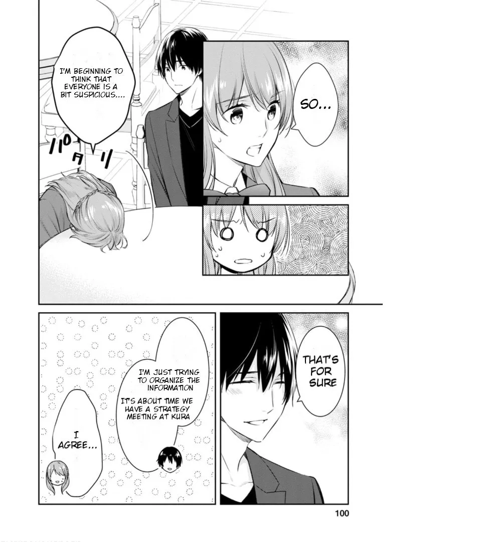 Kyouto Teramachi Sanjou no Holmes Chapter 57 page 31 - 