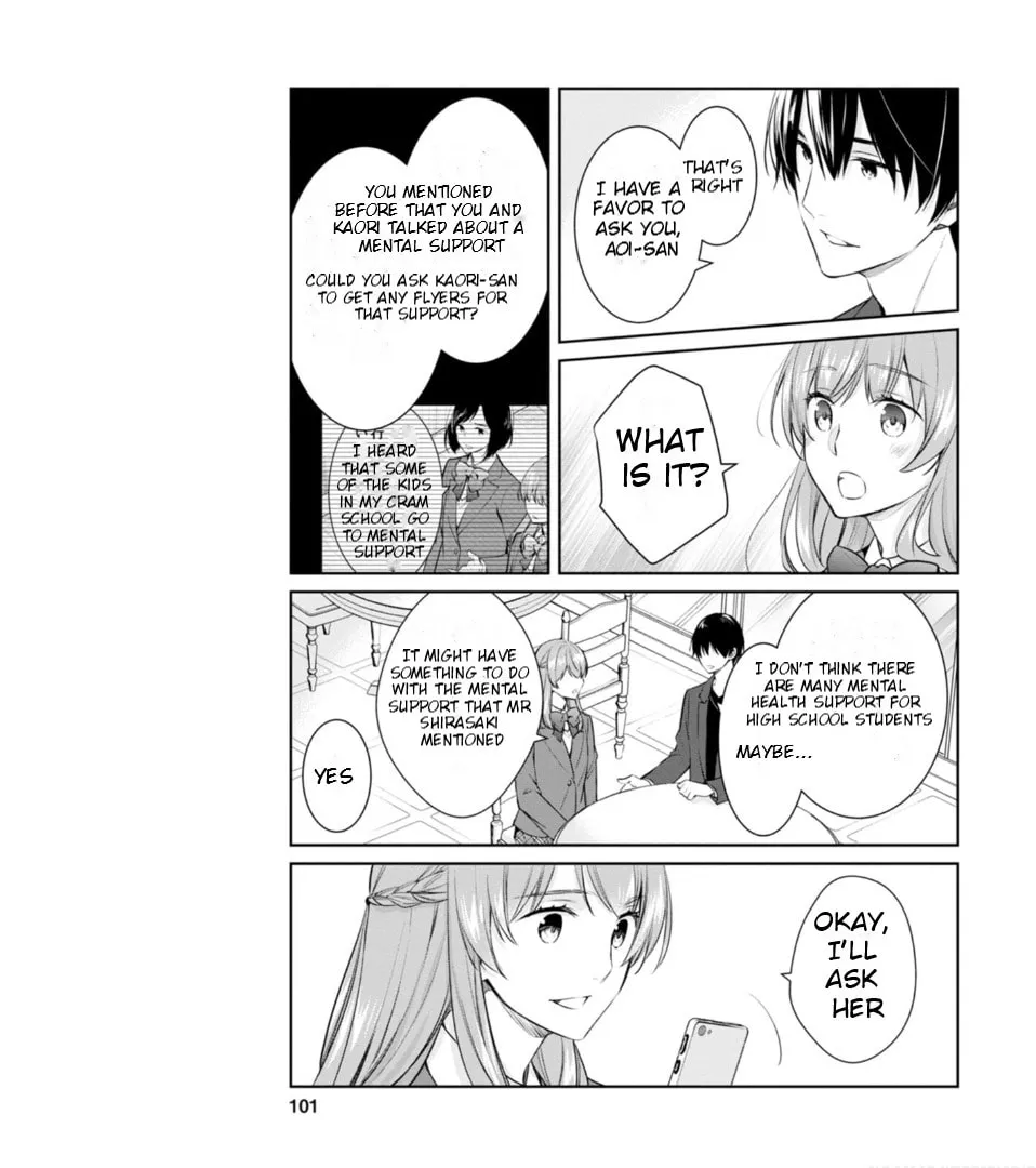 Kyouto Teramachi Sanjou no Holmes Chapter 57 page 32 - 