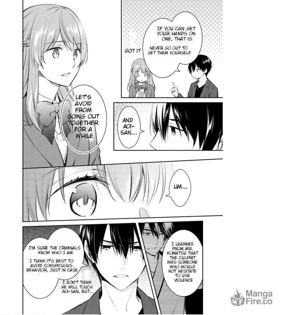 Kyouto Teramachi Sanjou no Holmes Chapter 57 page 33 - 