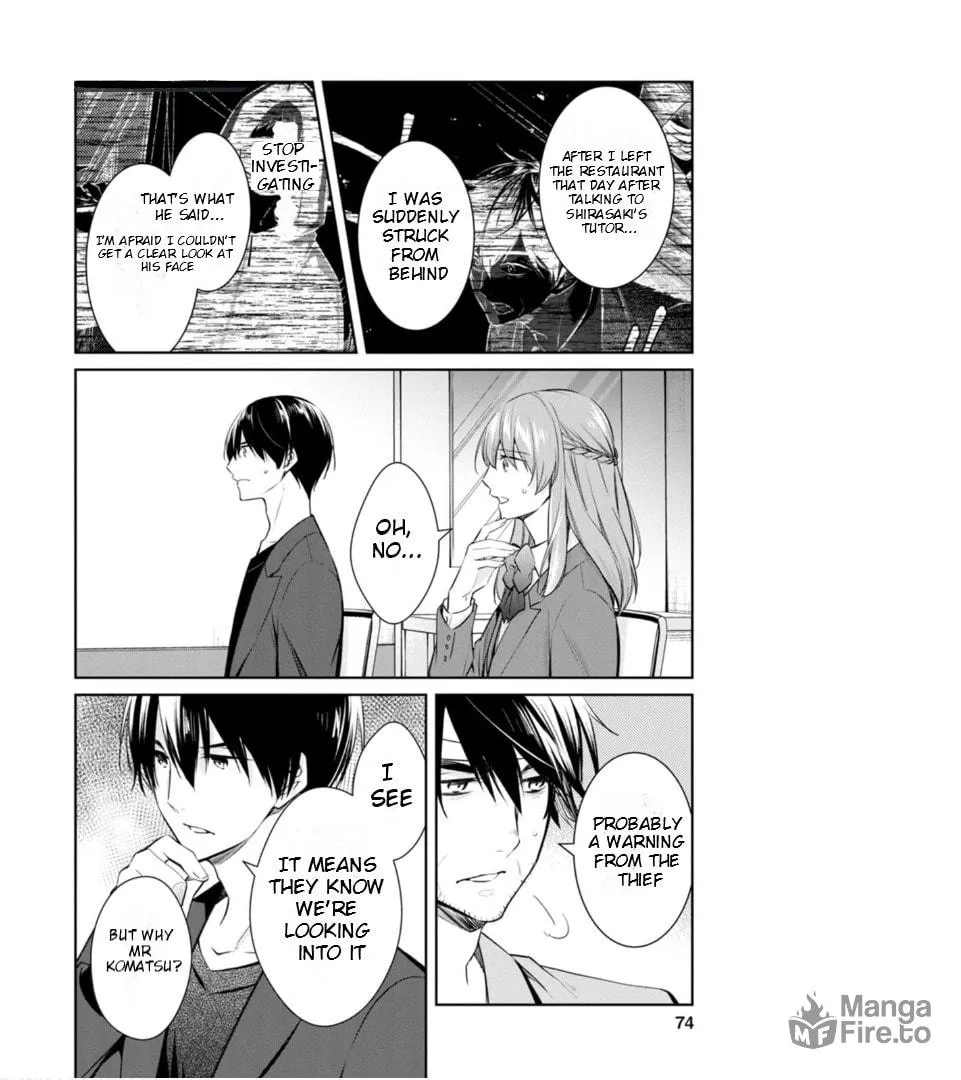 Kyouto Teramachi Sanjou no Holmes Chapter 57 page 5 - 