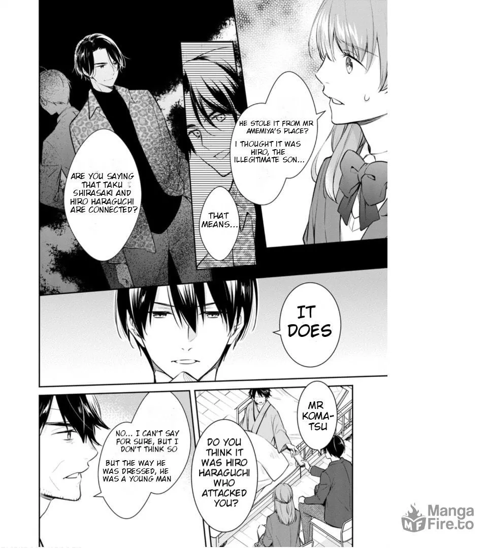 Kyouto Teramachi Sanjou no Holmes Chapter 57 page 9 - 