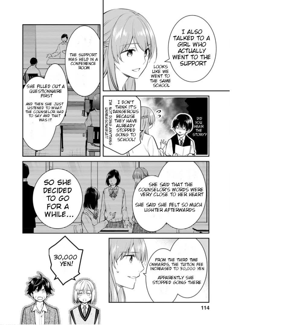 Kyouto Teramachi Sanjou no Holmes Chapter 58 page 11 - 