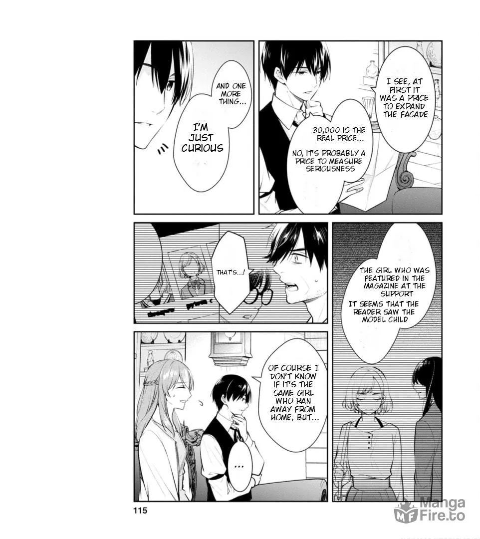 Kyouto Teramachi Sanjou no Holmes Chapter 58 page 12 - 