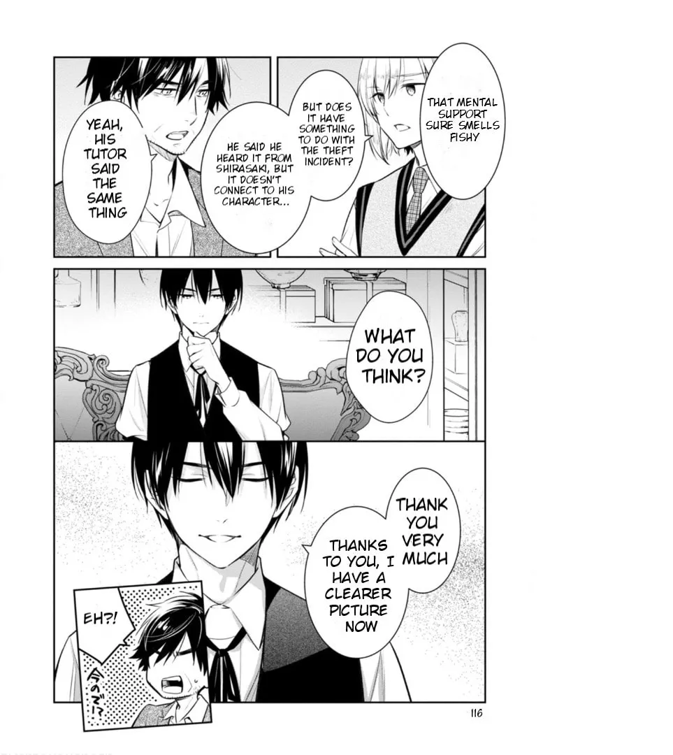 Kyouto Teramachi Sanjou no Holmes Chapter 58 page 13 - 