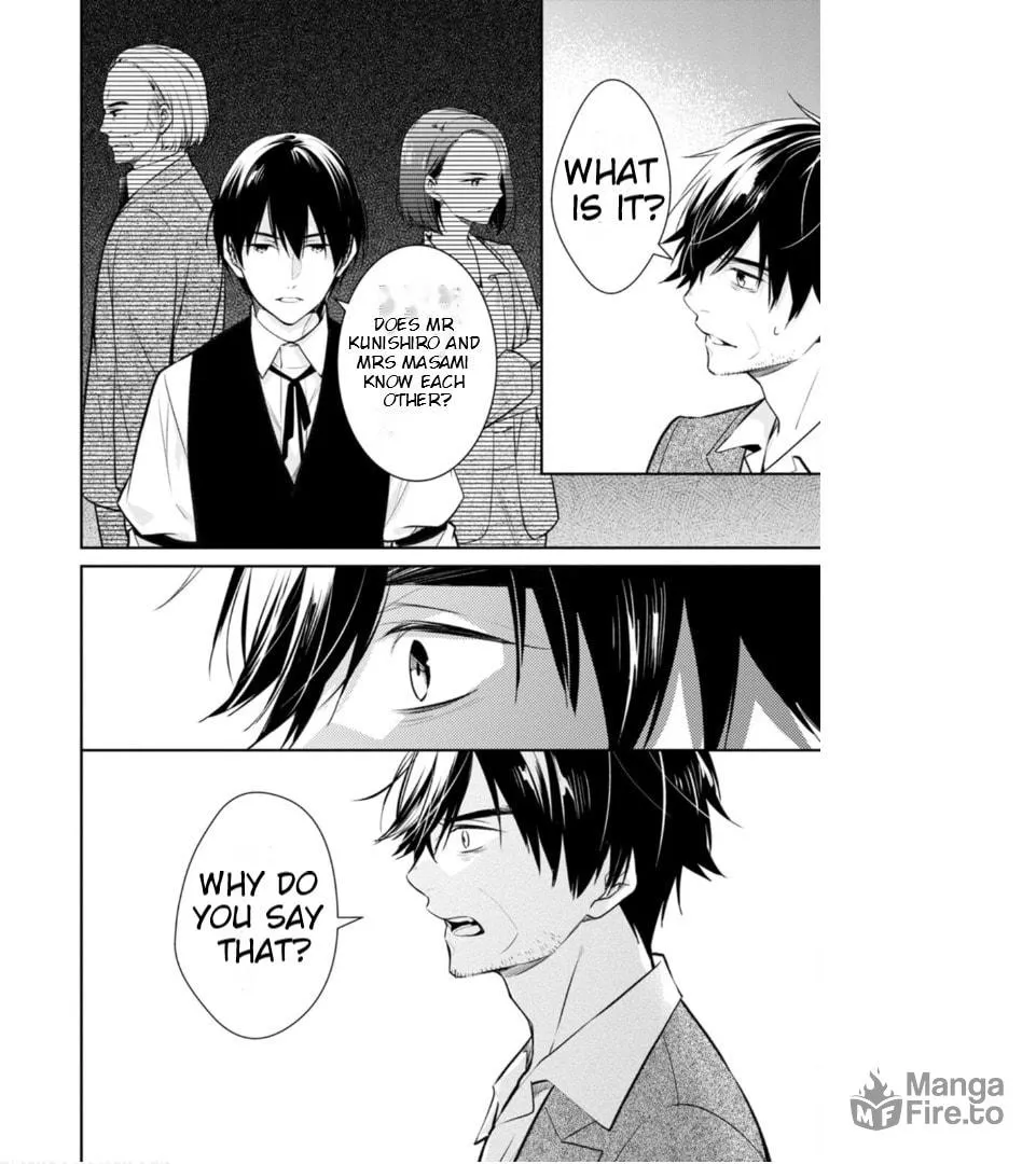 Kyouto Teramachi Sanjou no Holmes Chapter 58 page 21 - 