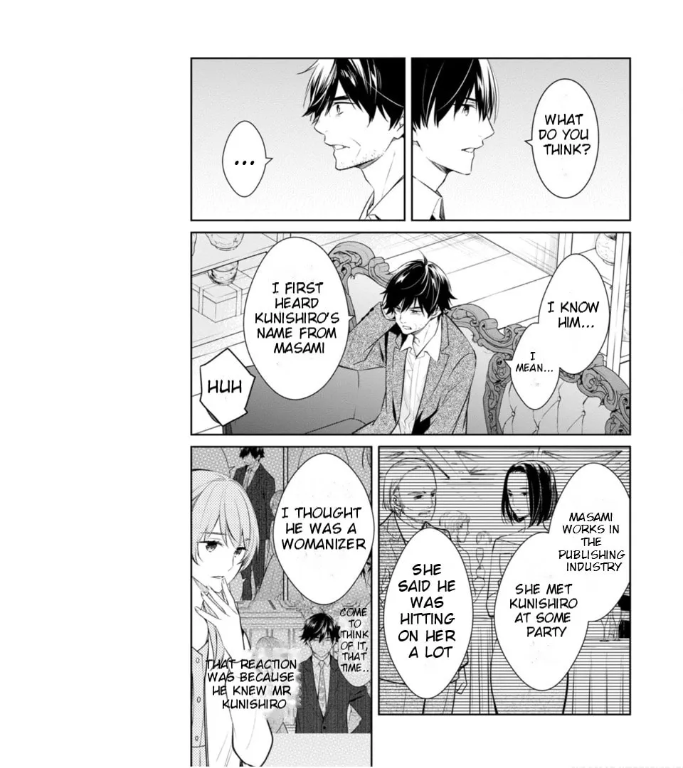 Kyouto Teramachi Sanjou no Holmes Chapter 58 page 22 - 