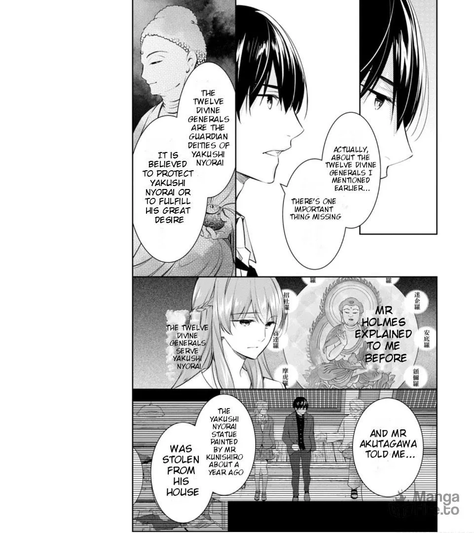Kyouto Teramachi Sanjou no Holmes Chapter 58 page 24 - 