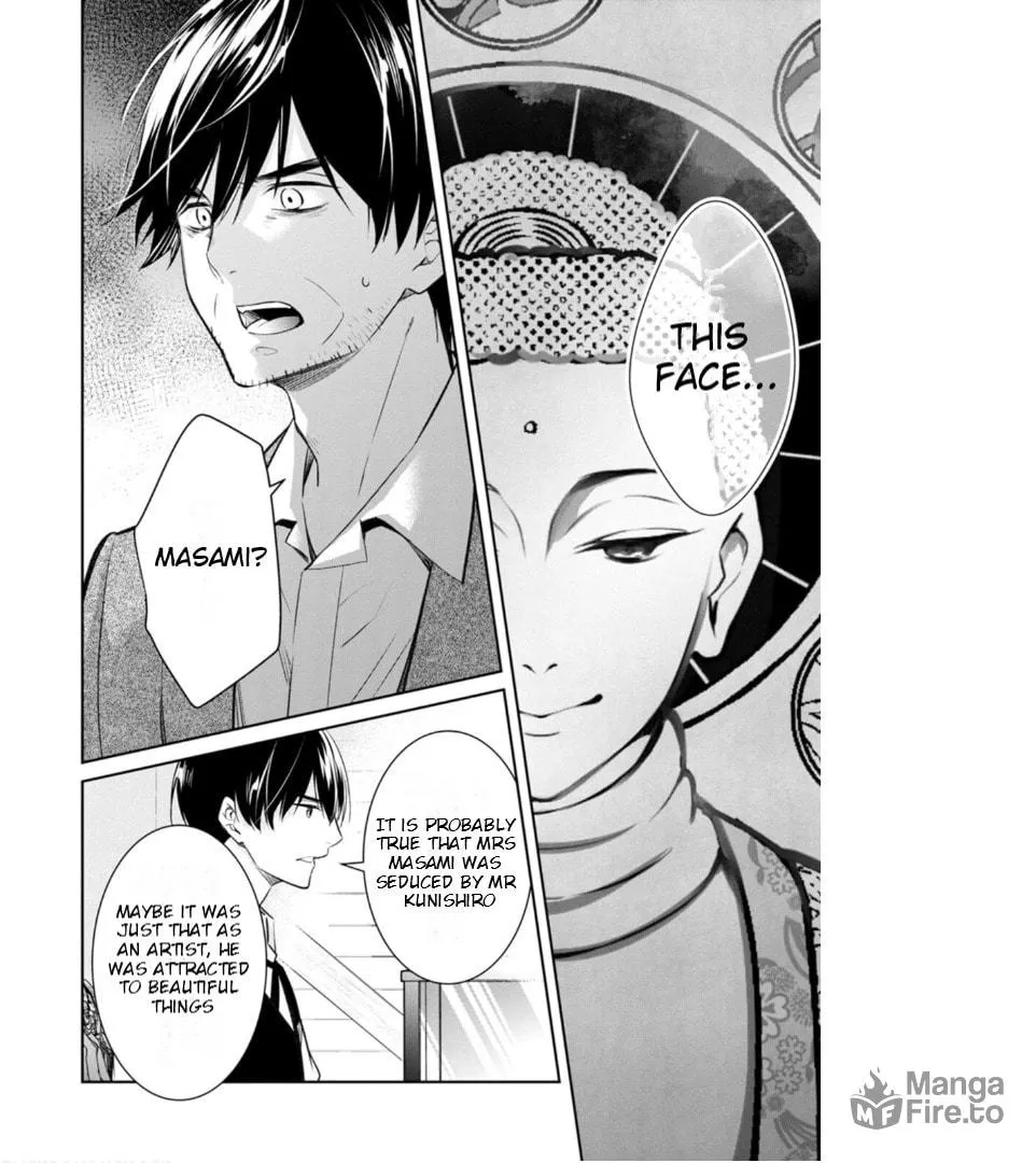 Kyouto Teramachi Sanjou no Holmes Chapter 58 page 27 - 