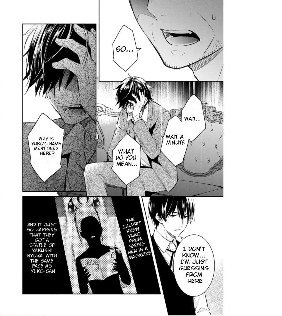 Kyouto Teramachi Sanjou no Holmes Chapter 58 page 29 - 