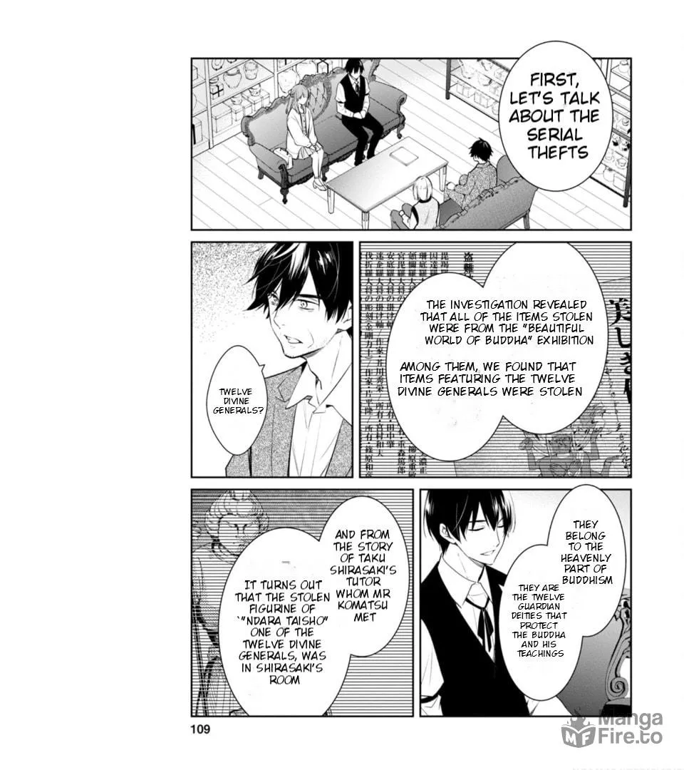 Kyouto Teramachi Sanjou no Holmes Chapter 58 page 6 - 