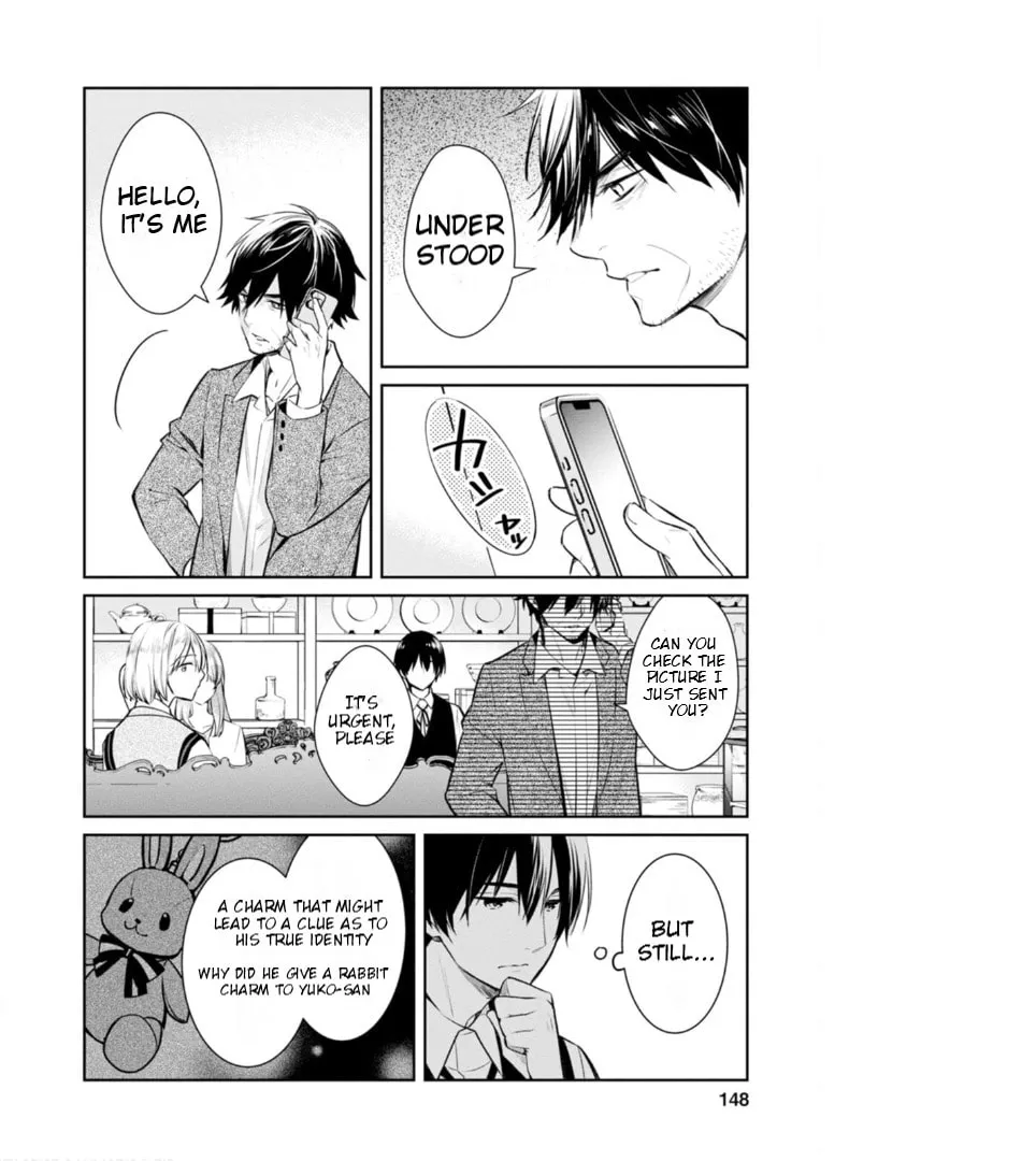Kyouto Teramachi Sanjou no Holmes Chapter 59 page 11 - 