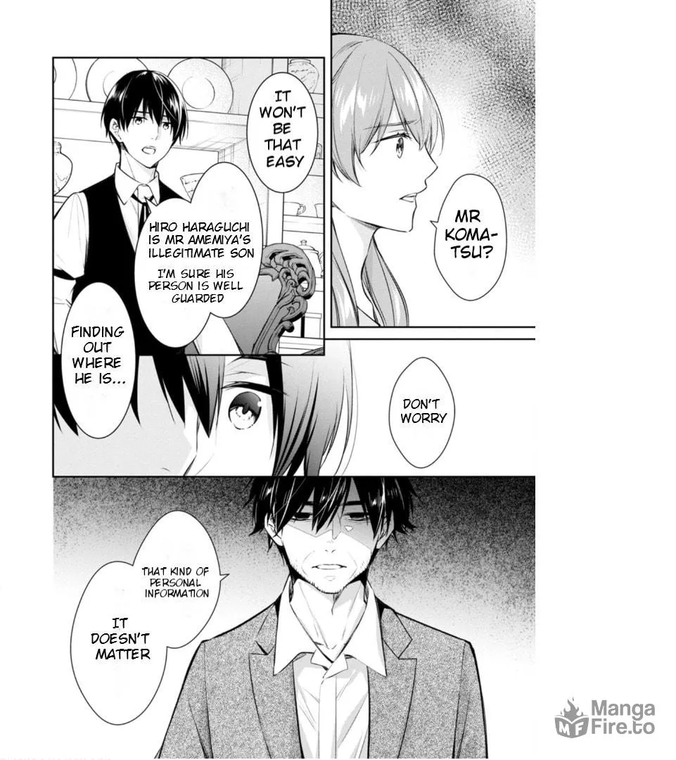 Kyouto Teramachi Sanjou no Holmes Chapter 59 page 15 - 