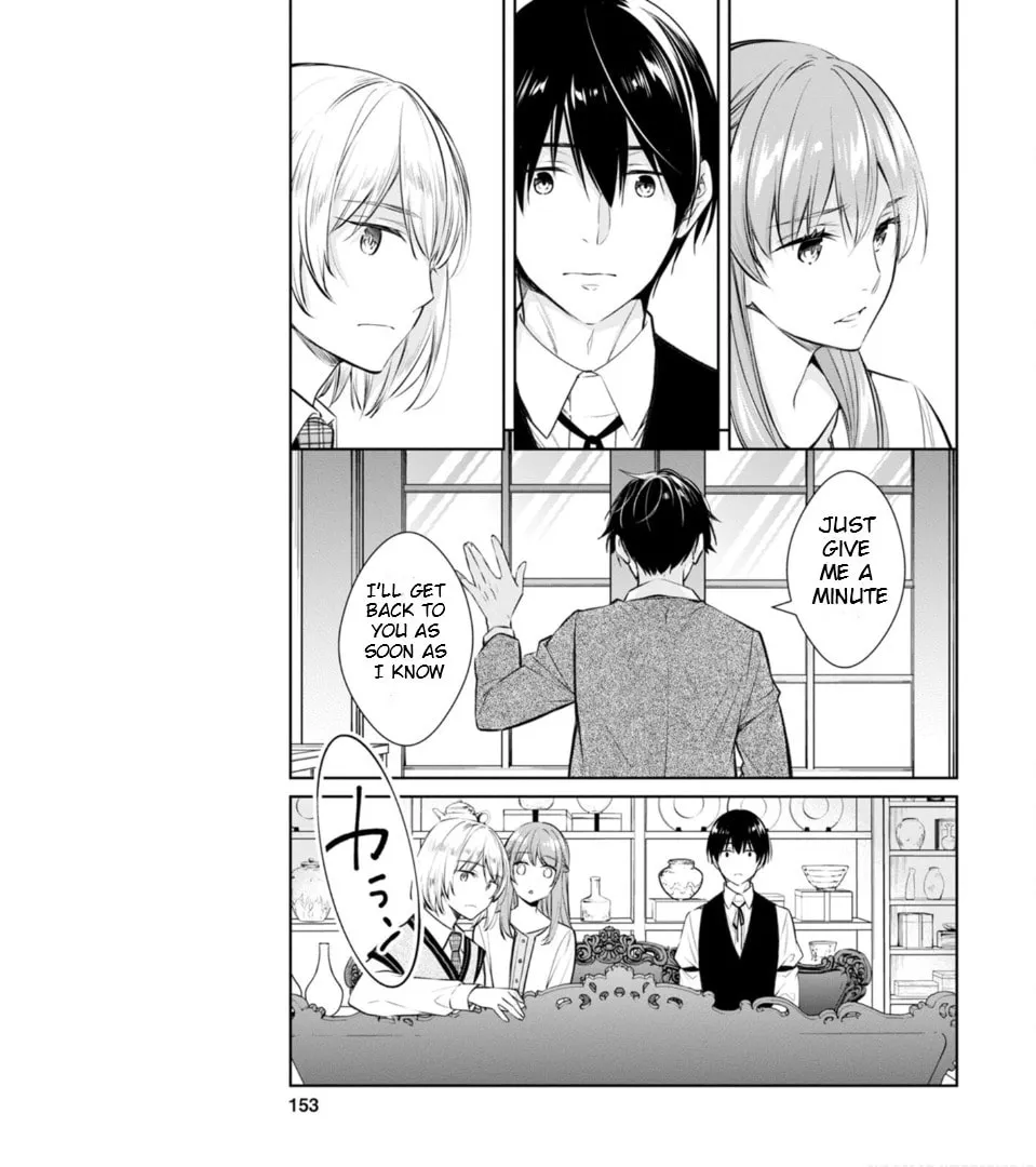Kyouto Teramachi Sanjou no Holmes Chapter 59 page 16 - 