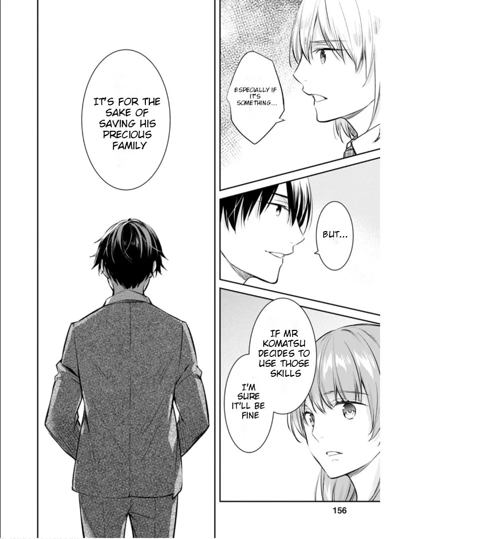 Kyouto Teramachi Sanjou no Holmes Chapter 59 page 19 - 