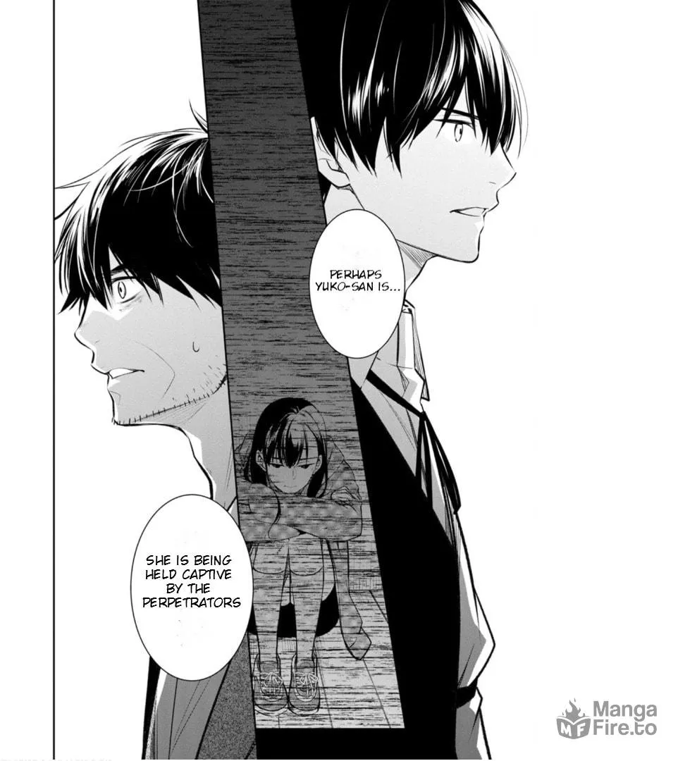 Kyouto Teramachi Sanjou no Holmes Chapter 59 page 3 - 