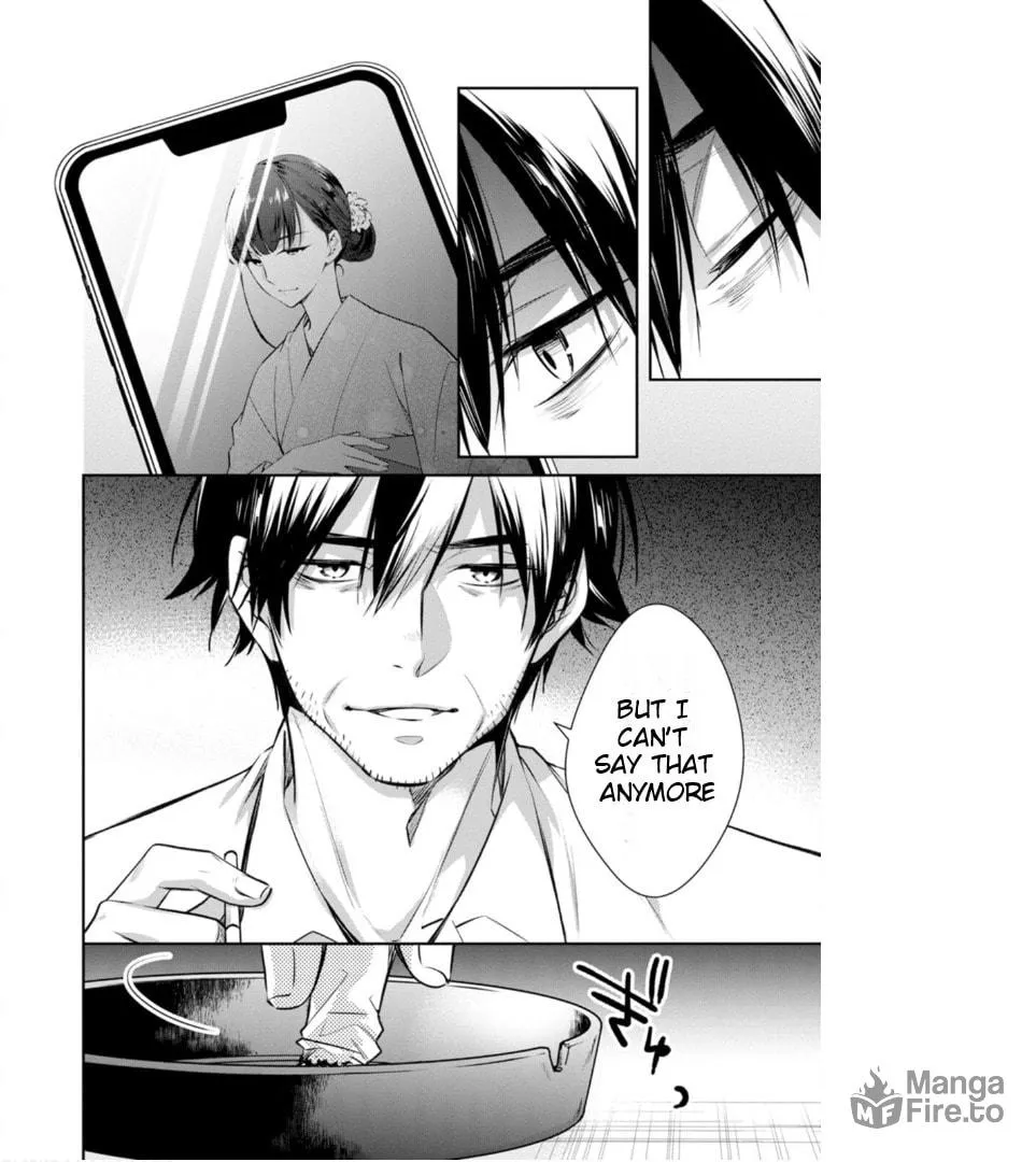 Kyouto Teramachi Sanjou no Holmes Chapter 59 page 25 - 